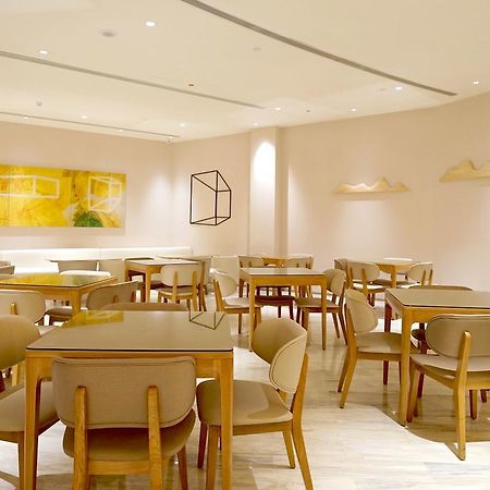 Ji Hotel Hefei Tongcheng Road Exterior photo